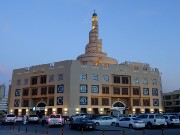 378  Islamic Cultural Center.JPG